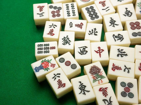 Beginner's Guide to Chinese Mahjong (MCR)