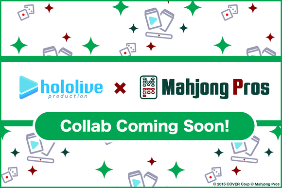 Hololive x Mahjong Pros Collab Announcement