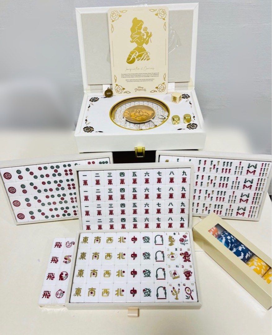 Disney's Beauty and the Beast Singaporean Mahjong Set 2024 - Mahjong Pros